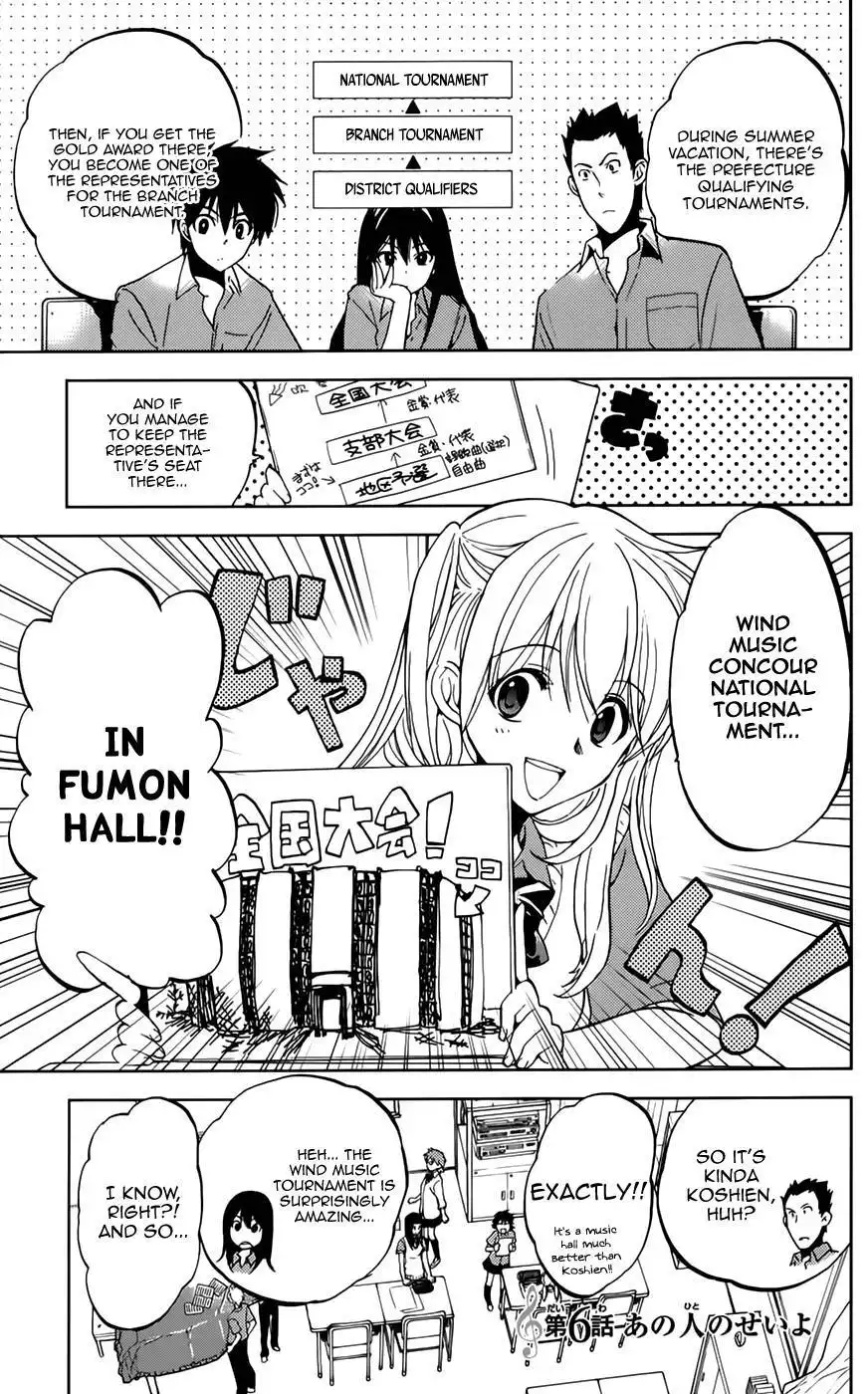 Houkago Wind Orchestra Chapter 6 2